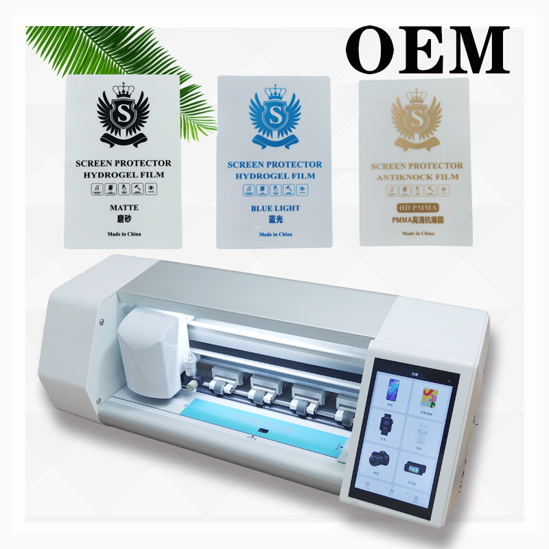 TPU mobile phone film water condensation film fully automatic intelligent cutting machine, color relief back film and back adhesive laser machine consumables Application Scenario