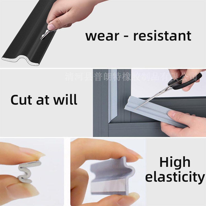 Prant sliding window sealing strips, window sealing rubber strips, sound insulation and wind protection wonder, anti-air leakage gap sealing strips Application Scenario