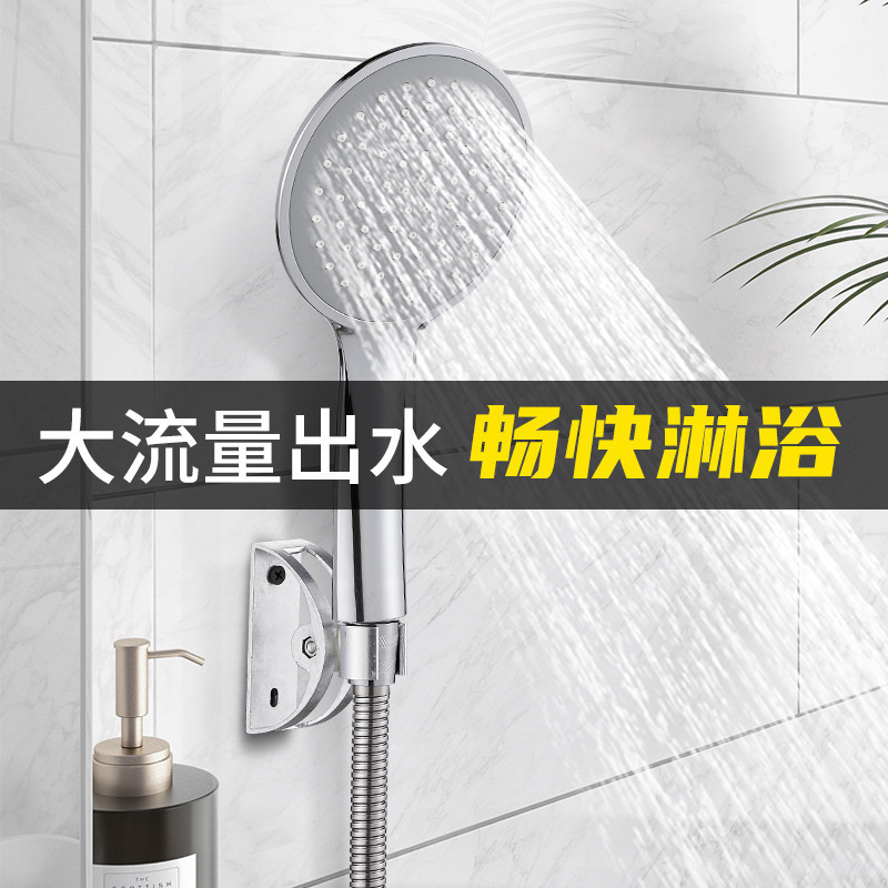 Pressurized anti-drop shower head, household silicone showerhead, large-hole water heater hose set, pressurized Specification drawing