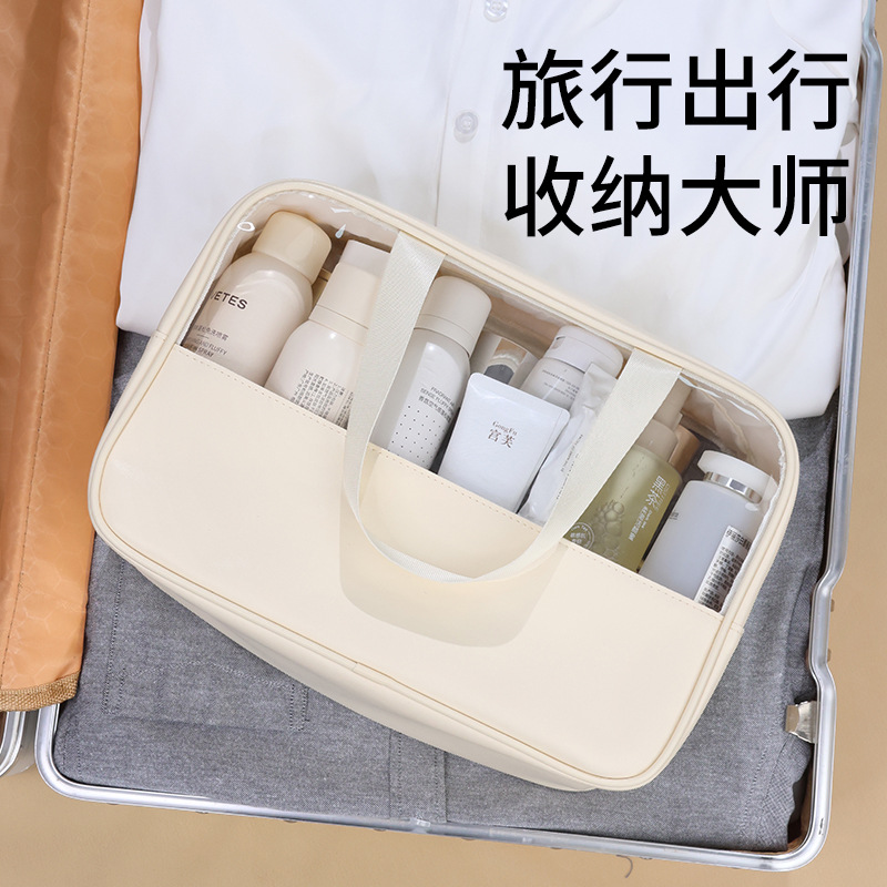 High appearance level spliced toiletries bag, portable travel PVC transparent waterproof fitness, swimming, bathing, makeup bag and storage bag Application Scenario
