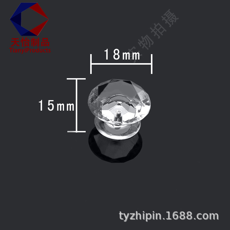 Acrylic handle, transparent diamond handle, acrylic cosmetic box accessories, small acrylic handle, new material full figure