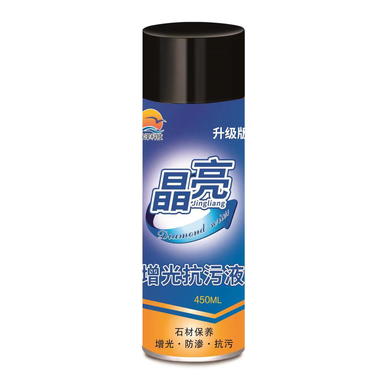 Microcrystalline Treasure for home tile scratch and corrosion repair, microcrystalline marble countertop brightener, anti-stain liquid, protection and anti-seepage Item Picture