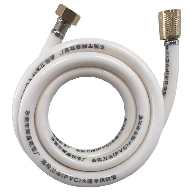Household bathroom water heater 4-inch outlet pipe for bathing and showering, white PVC shower hose 1.2 meters, 1.5 meters, 2 meters Item Picture