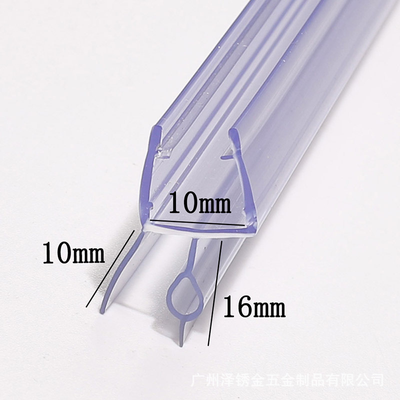 Glass door water barrier strip, PVC sealing strip, shower room edge banding strip, bathroom glass door irregular lower water barrier rubber strip Specification drawing