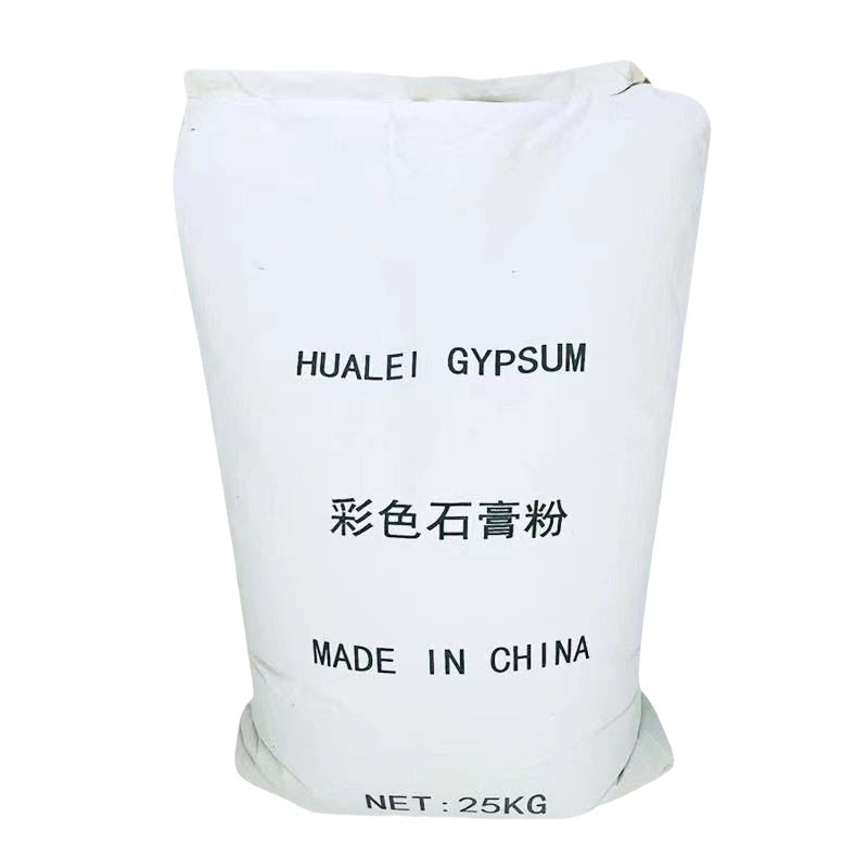 Colored gypsum powder, 2400 mesh aromatherapy diffuser, DIY cartoon painting and coloring model gypsum powder Item Picture