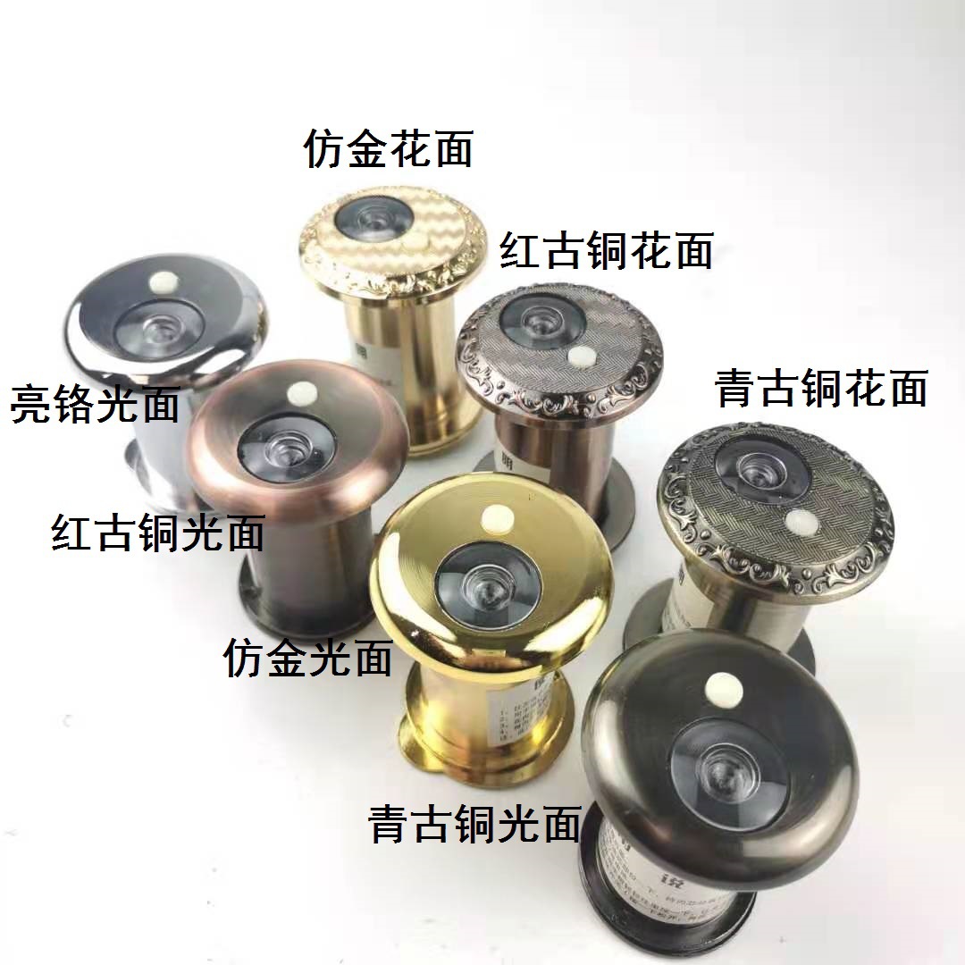 Zhegao Factory supplies 35mm outer tube diameter 220-degree wide-angle copper-zinc alloy doorbell door door mirror door eye straps Application Scenario