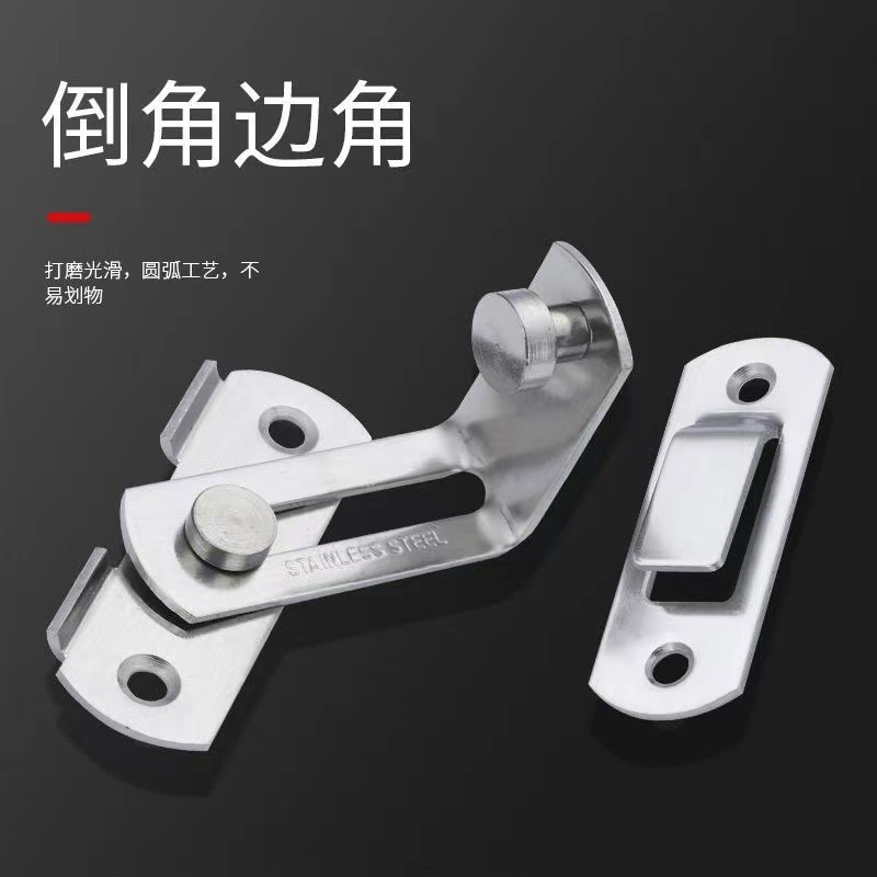 Multi-functional stainless steel door latch, 90-degree anti-theft black lock, household pet lock, sliding door with anti-theft latch Application Scenario