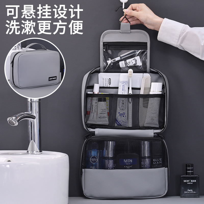 High-end travel toiletry bag for men, portable dry and wet separation, waterproof storage bag for business trips, makeup bag with large capacity Application Scenario