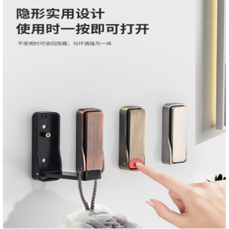 Invisible hook, no need for drilling, folding wardrobe hanging hook, single hook, creative coat hook, behind the door, clothes wall hanging details Picture