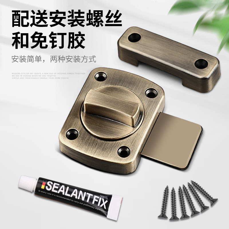 Door latch, bedroom wooden door locking tool, exposed small latch, thickened door latch, door bolt, lock latch, snap lock, anti-theft door lock Application Scenario