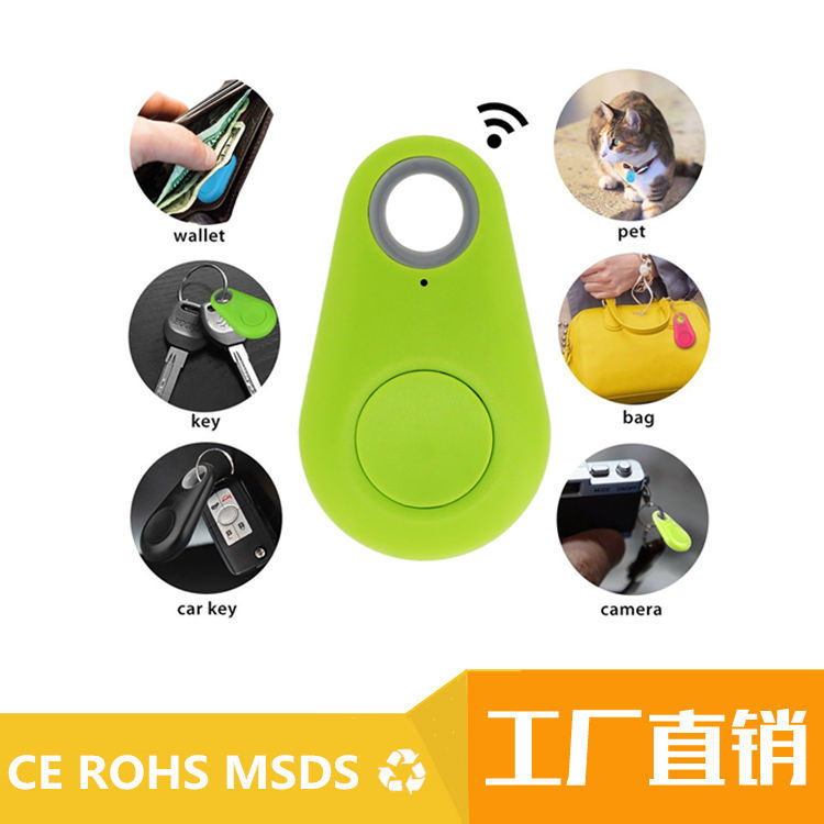 Smart anti-loss device, pet and children anti-loss patch, Bluetooth water drop, square and triangular anti-loss device, two-way alarm Specification drawing