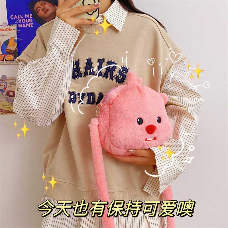 New cartoon furry bag doll, single-shoulder crossbody bag, stylish and versatile, girlish change key bag, birthday gift details Picture