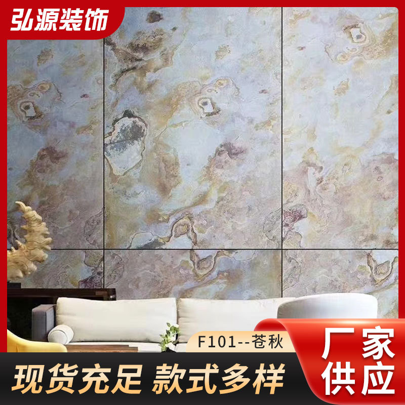 The background wall of the storefront is made of ultra-thin and flexible stone in the autumn style. The hotel bar counter is made of natural marble and can be bent for DIY decoration full figure