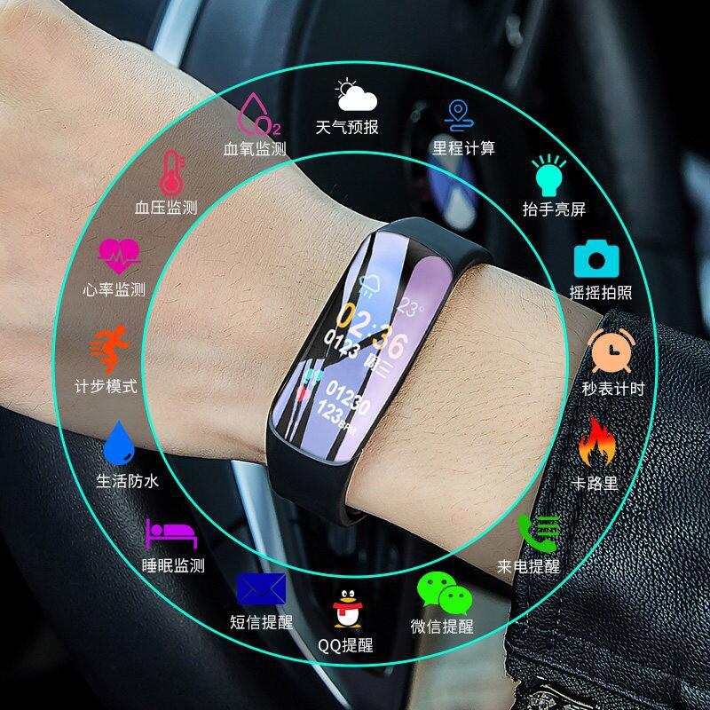 Smart bracelet, multi-functional step counter for both men and women, suitable for iOS and Android couples, electronic Bluetooth watch full figure