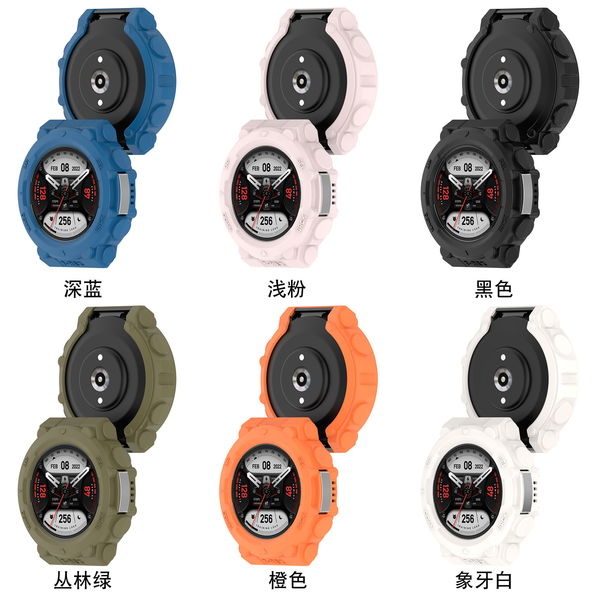 Xinyuan Shuntong is suitable for Huami Amazfit T-Rex 2 watch protective case armor tpu semi-enclosed anti-drop case Item Picture