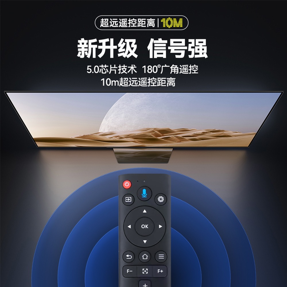 The original manufacturer of projector remote controls offers a wide range of universal Bluetooth voice projector remote controls in stock, supporting focusing details Picture