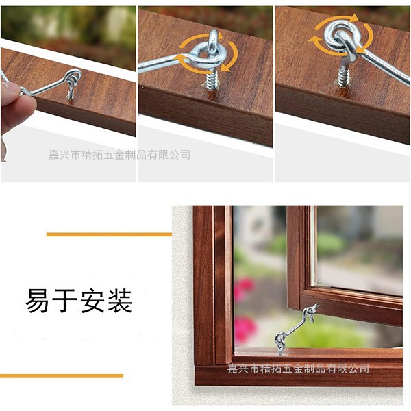 Cross-border Amazon - In stock of various specifications of old-fashioned window and door hooks, wind hooks, windproof hooks, large mouth wind hooks details Picture
