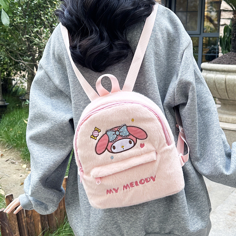 New cute cartoon backpack, girlish travel backpack, large-capacity plush embroidered backpack, birthday gift Specification drawing