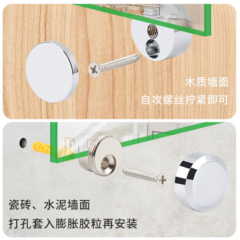 Bathroom glass door upper and lower lock clamp accessories, fixed shower room glass door interlayer plate support mirror bracket hardware Application Scenario