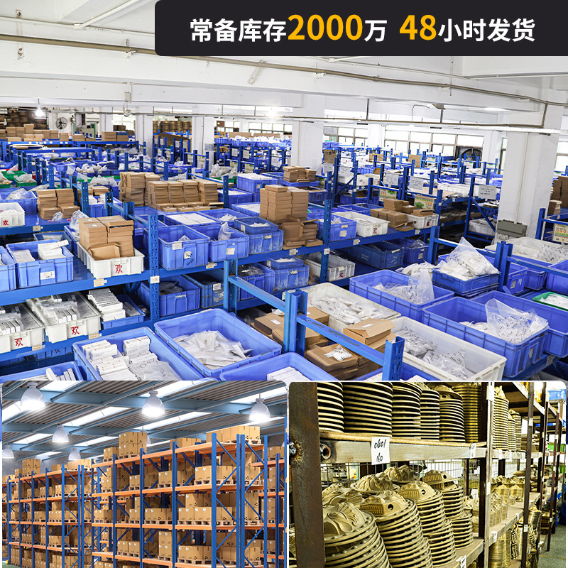 Chinese-style bronze-colored window door bolt, door latch, concealed door bolt, small latch, old-fashioned and retro wooden door lock latch, brass latch Application Scenario