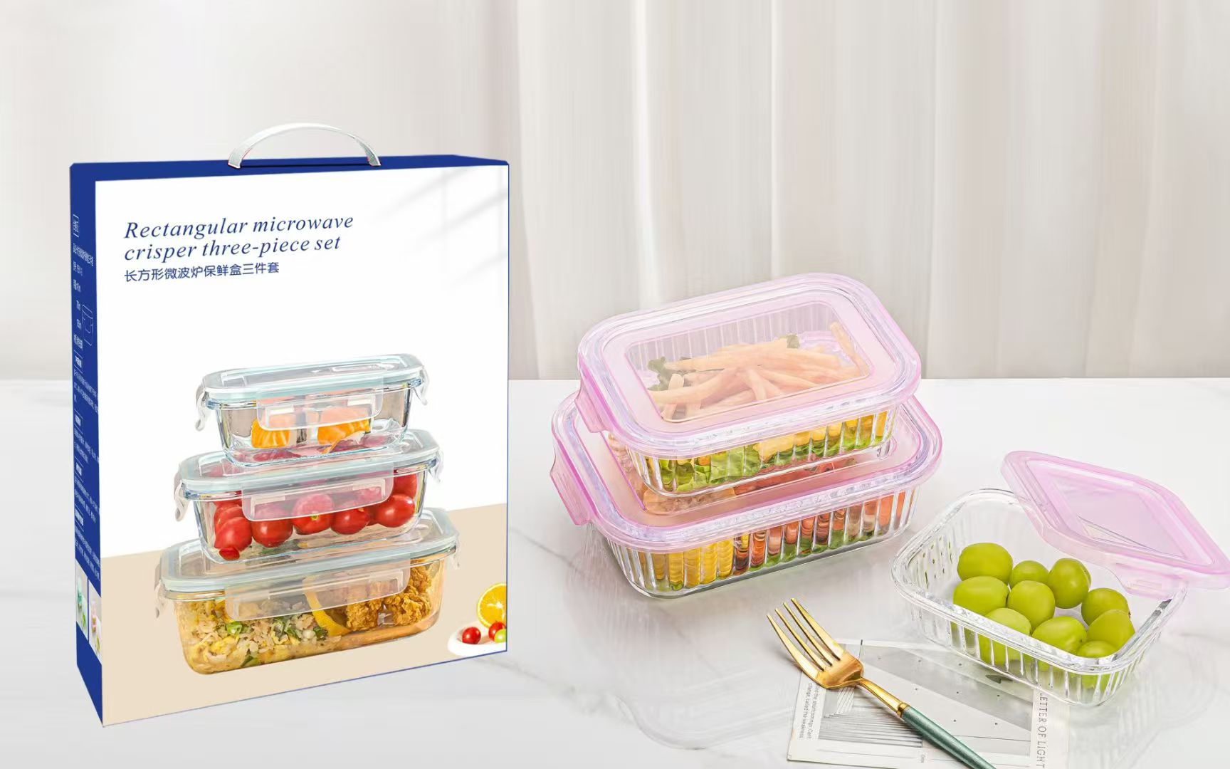 Glass lunch box, microwave oven heating special bowl with lid, office worker with rice, insulated lunch box, separated lunch box set Specification image