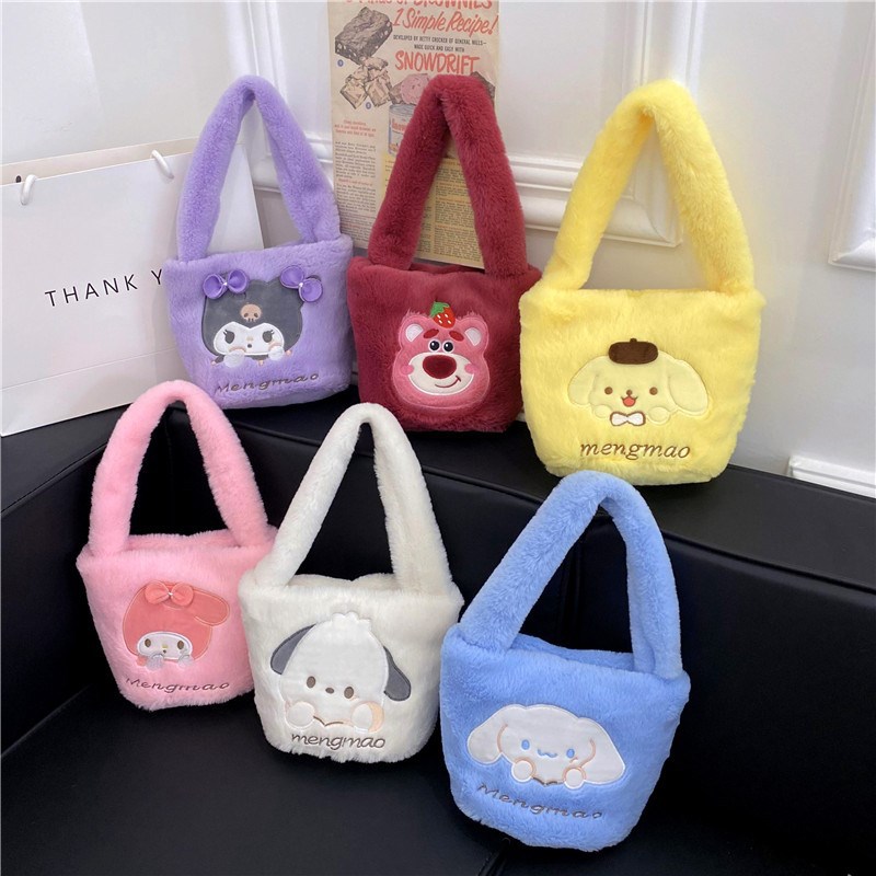 Storage bag, plush toy, new handbag, Melody Cinnamon Dog, Kuromi Pudding Dog, Pacha dog bucket bag full figure