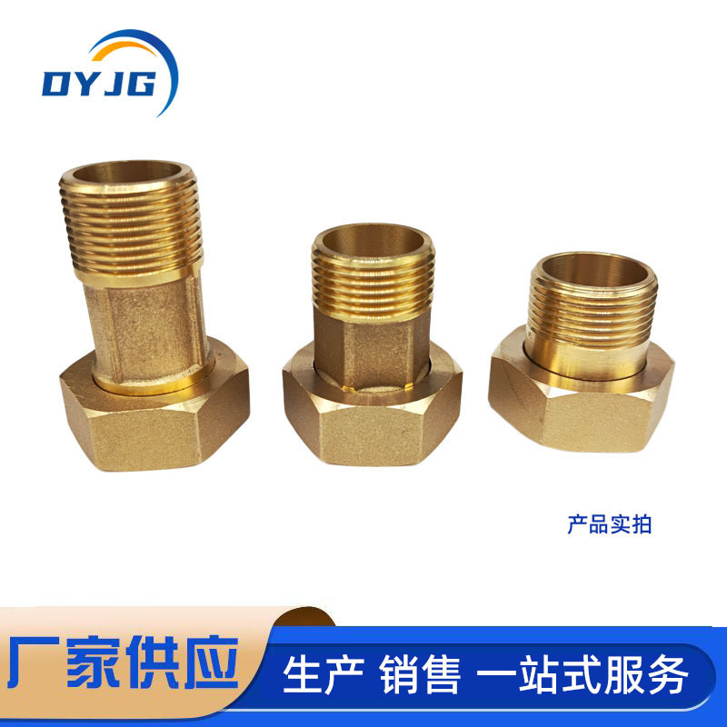 All-copper water meter connector, 4-inch, 6-inch, 1-inch pre-filter union, booster pump, internal and external thread reducer connector Specification drawing