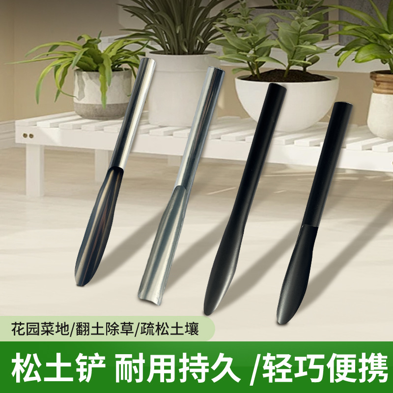 A small shovel for digging soil, potted plants and growing flowers in horticulture and landscaping, planting flowers and loosening soil, going to the sea to dig wild vegetables and pull weeds, and a stainless steel garlic sprout shovel details Picture