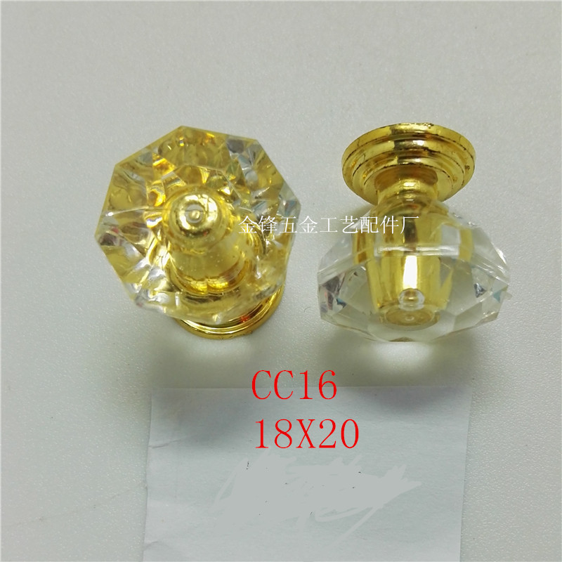 Factory wholesale small-sized drawer acrylic handles, sample orders for new acrylic handles full figure