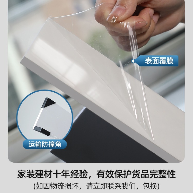 Self-adhesive composite acrylic window sill panel, thickened bay window casing, door casing edge wrapping, and imitation marble window frame Specification drawing