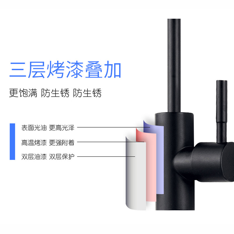 Water purifier faucet, kitchen household 304 stainless steel direct drinking water faucet, single cooling 2-point filter water purifier faucet Specification drawing