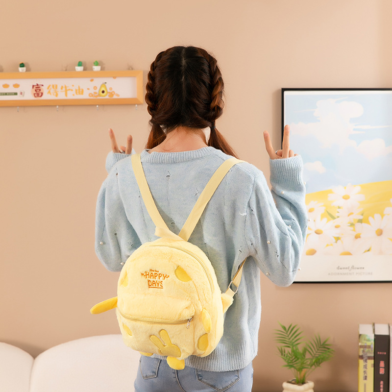 New campus double backpack, a fluffy cheese small schoolbag for girls' commuting, a student bag, and a small backpack for going out and traveling Specification drawing