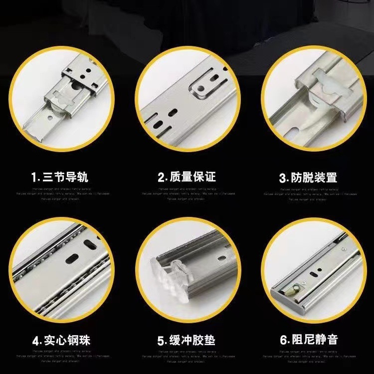 Stainless steel silent drawer guide rail, home decoration damping buffer track, slide rail, three-section rail, cabinet and wardrobe ball side installation Application Scenario