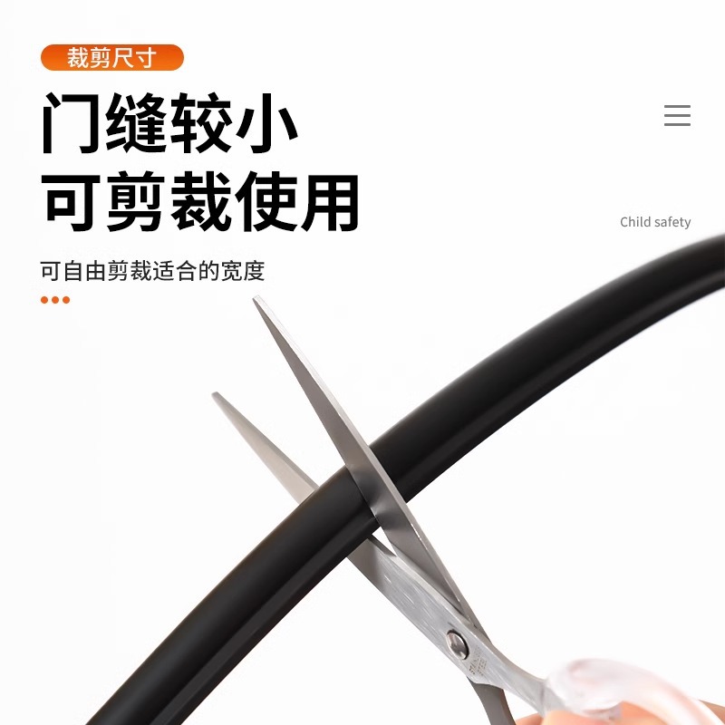 Plastic-steel window sealing strips, broken bridge aluminum window sealing rubber strips, winter window and door air leakage prevention gaps, windproof and wind-blocking magic tools details Picture