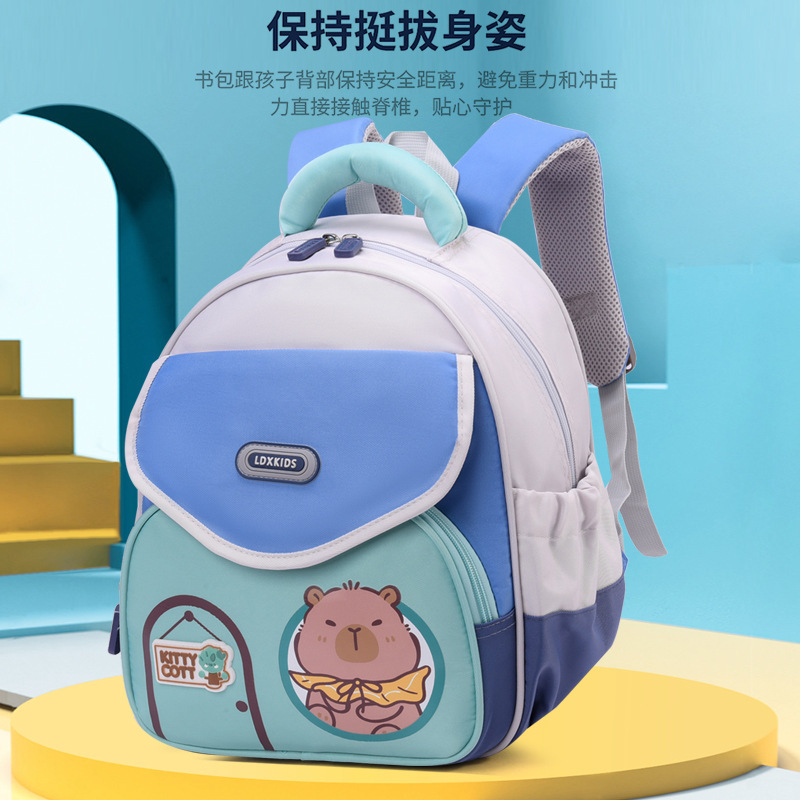 Kapibala Children's bags for the first grade of the senior class in kindergarten, backpacks for children aged 3 to 7 full figure