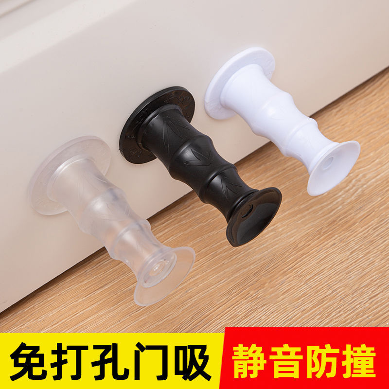 Silicone anti-collision door stop, a new type of household door stop without drilling, bathroom door anti-collision silicone, bedroom floor door stop Application Scenario