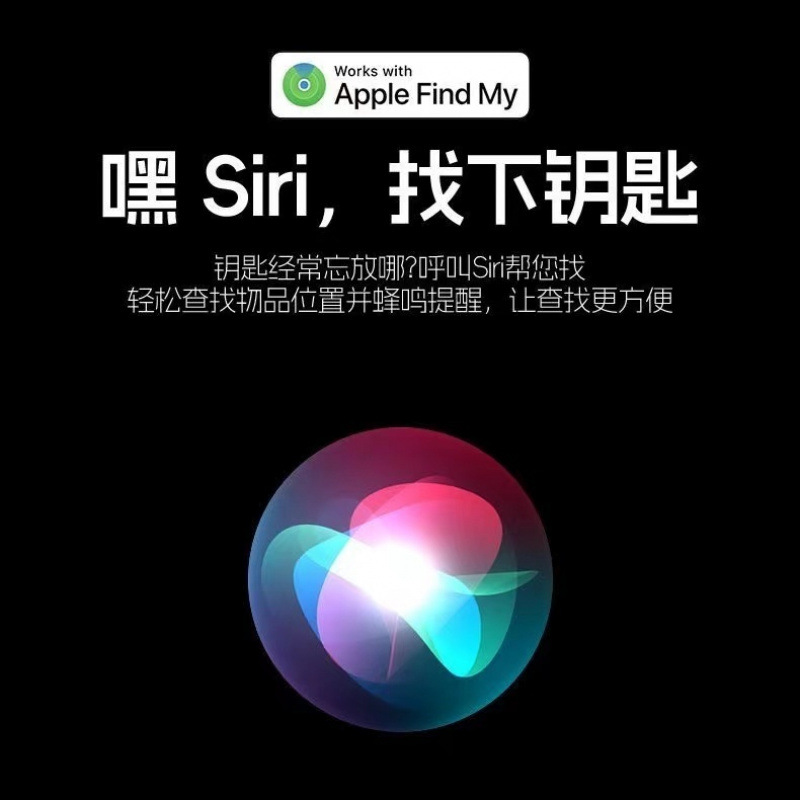 Smart Bluetooth anti-loss device, a great anti-loss tool for the elderly, pets and children. Free cross-border shipping for bicycles Application Scenario