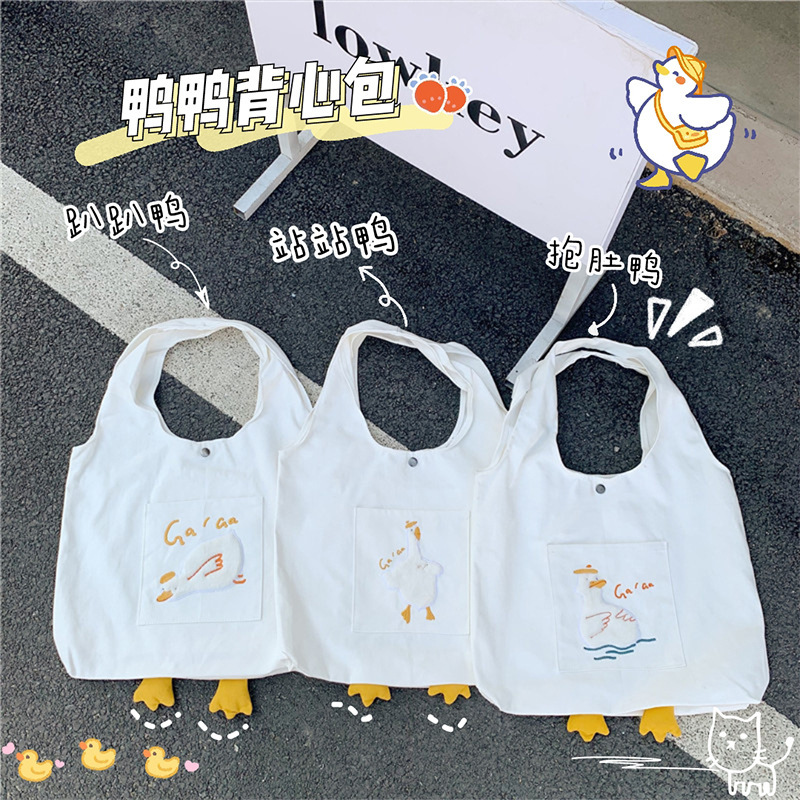 2131 canvas bag for female students, 2022 new style, fresh and simple single-shoulder tote bag, Japanese-style shopping bag, crossbody full figure