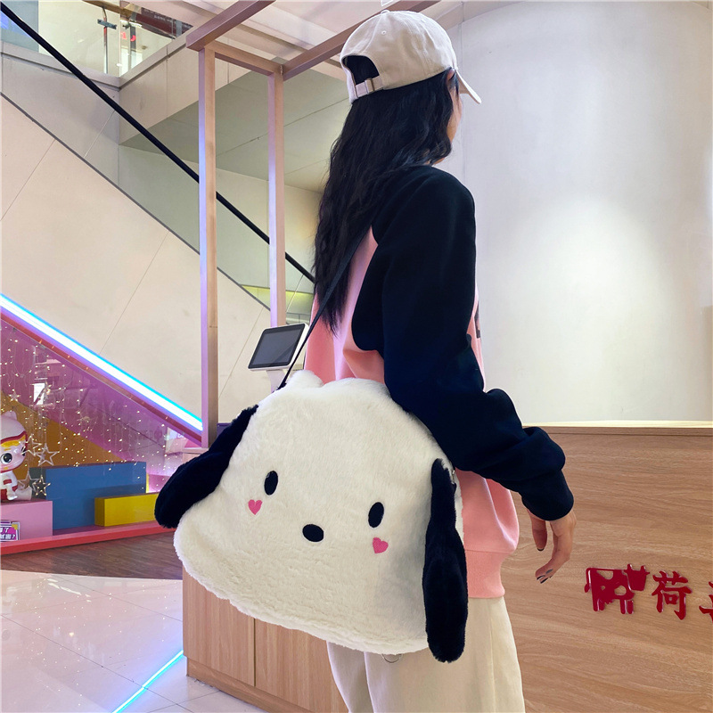 Japanese-style ins cute student hand-held, cross-shoulder 2023 plush bag with large capacity for student classes Specification drawing
