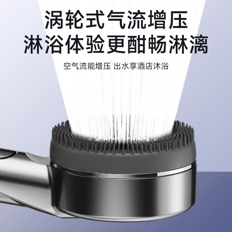 Cross-border American-style special Edition with brush, Ailin, pressurized, hand-held showerhead set, four-function with spray gun and water outlet details Picture