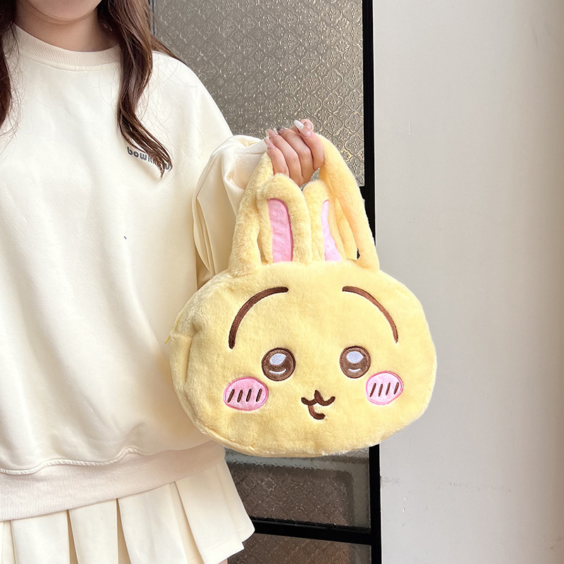 Wholesale of the new cute Kawaii Little Eight Usachi plush large-capacity handbag from Katong Specification drawing