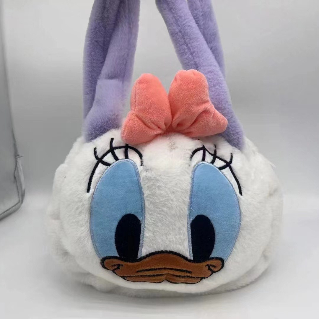 New cartoon handbag, underarm single-shoulder bag, cute Donald Duck plush bag, direct sales style by Chunqiu Bai Factory Specification drawing