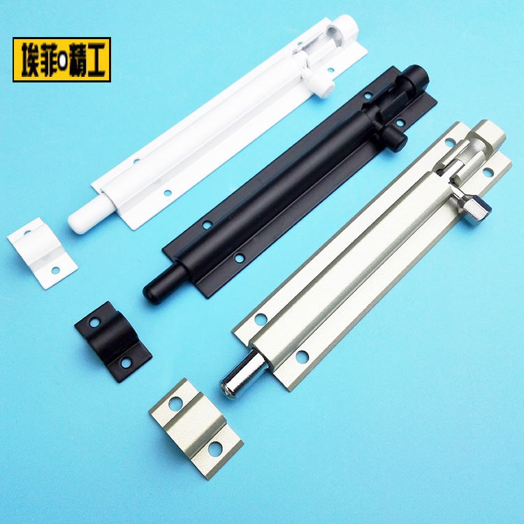Effie wholesale bolt, door latch, door latch, thickened black and white F-shaped bolt, aluminum alloy bolt, anti-theft latch full figure