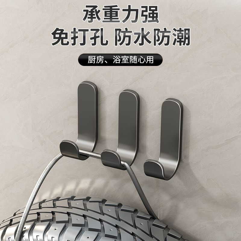 Hook adhesive, no need for drilling, gun ash, wall-mounted, load-bearing, kitchen and bathroom door, rear hook Specification drawing