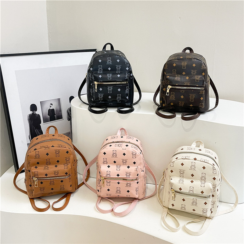 pu cute printed small backpack 2025 Summer New style versatile and trendy women's backpack commuting crossbody bag Application Scenario