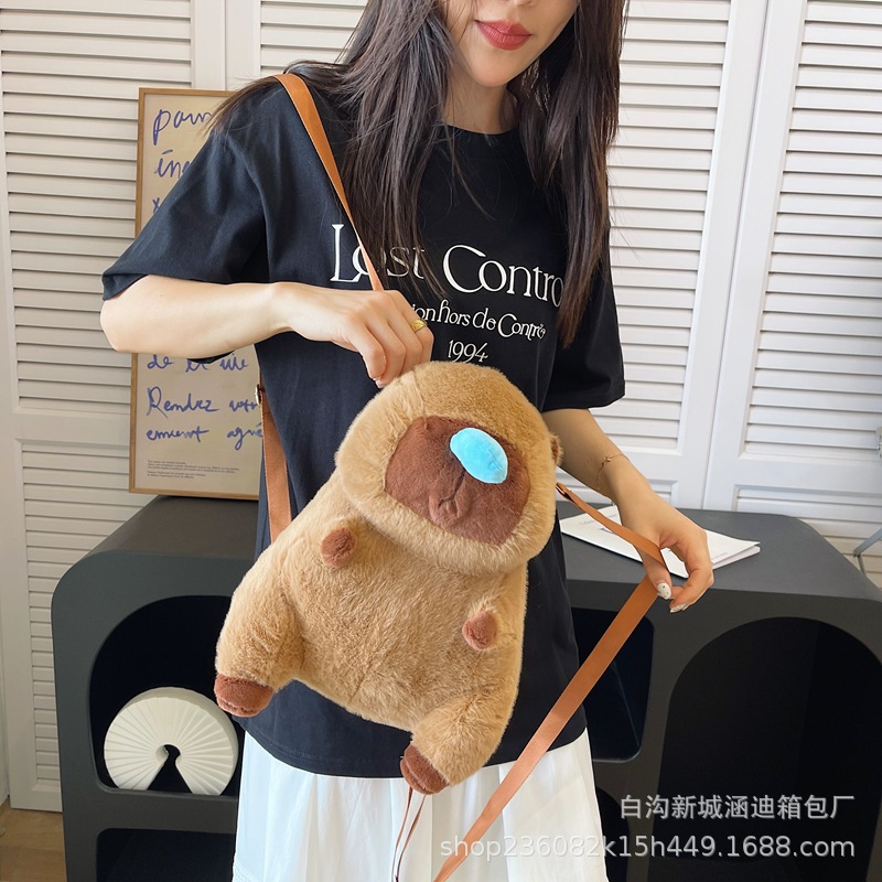 New Capibala double Backpack strap stretchable plush toy casual backpack crossbody bag gift wholesale version details Picture