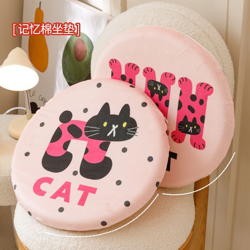 Round memory foam chair cushion, super soft floor bottom cushion, bedroom bay window, tatami, cartoon student details Picture