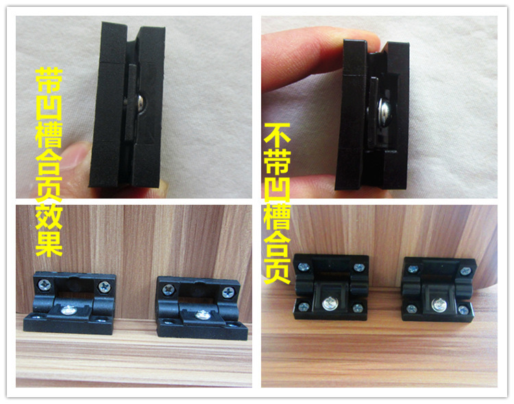 The manufacturer produces and wholesals plastic damping adjustable hinges, hinge torque hinges, stop notebook hinges Specification drawing