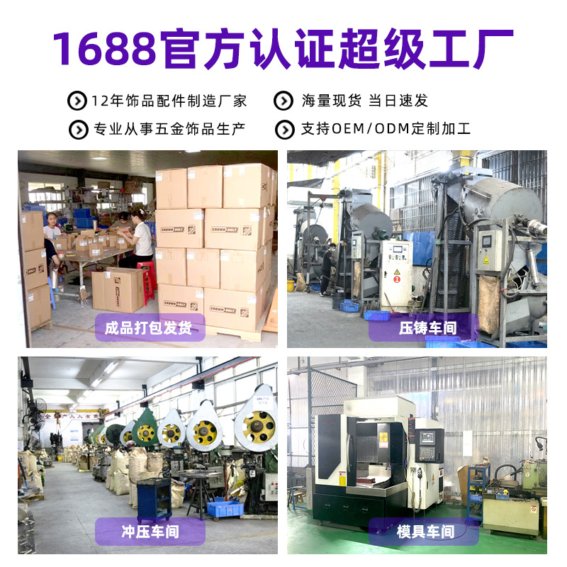 Wholesale diy jewelry accessories, self-tapping sheep horn screws, custom closed sheep eye ring iron self-tapping sheep eye screws Application Scenario