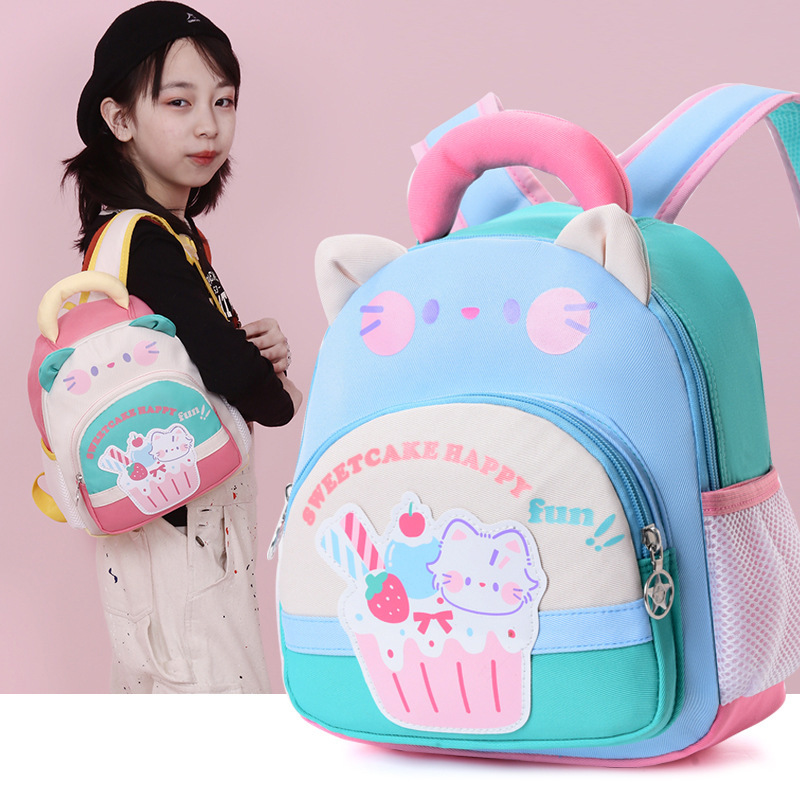 Cute cartoon schoolbags for children in the small class of kindergarten, trendy and fashionable backpacks for boys and girls, 2 to 4 years old, cross-border Application Scenario